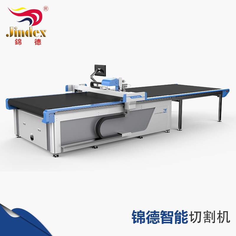 錦德航空展覽行業(yè)專(zhuān)用裁剪機ASF系列