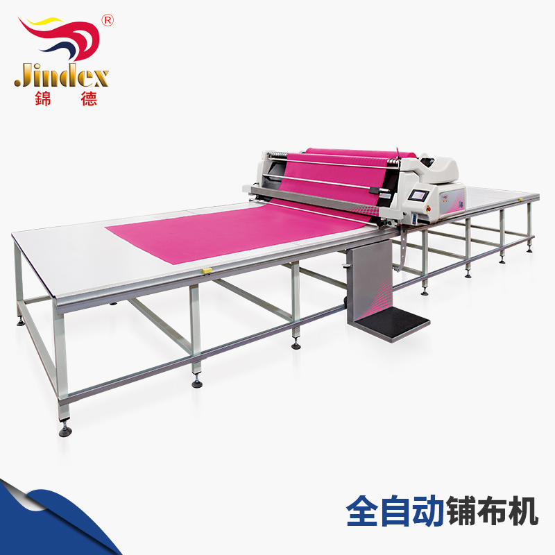 錦德全自動(dòng)鋪布機